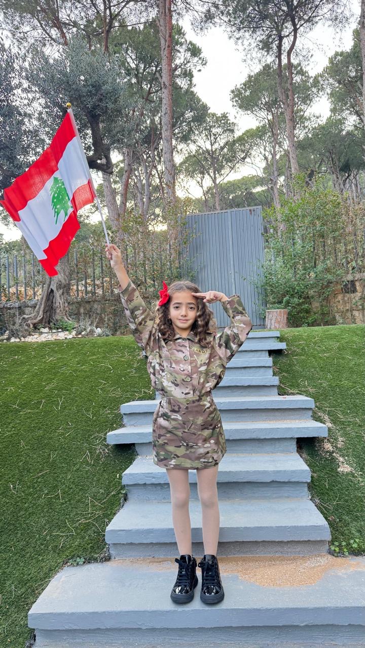 Alexandra Charbel Akl photo 2