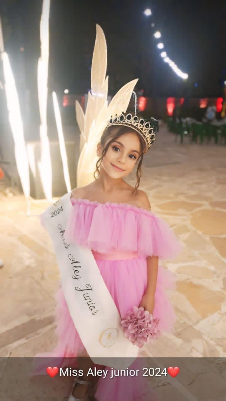 ساره كريم البنّا photo 4