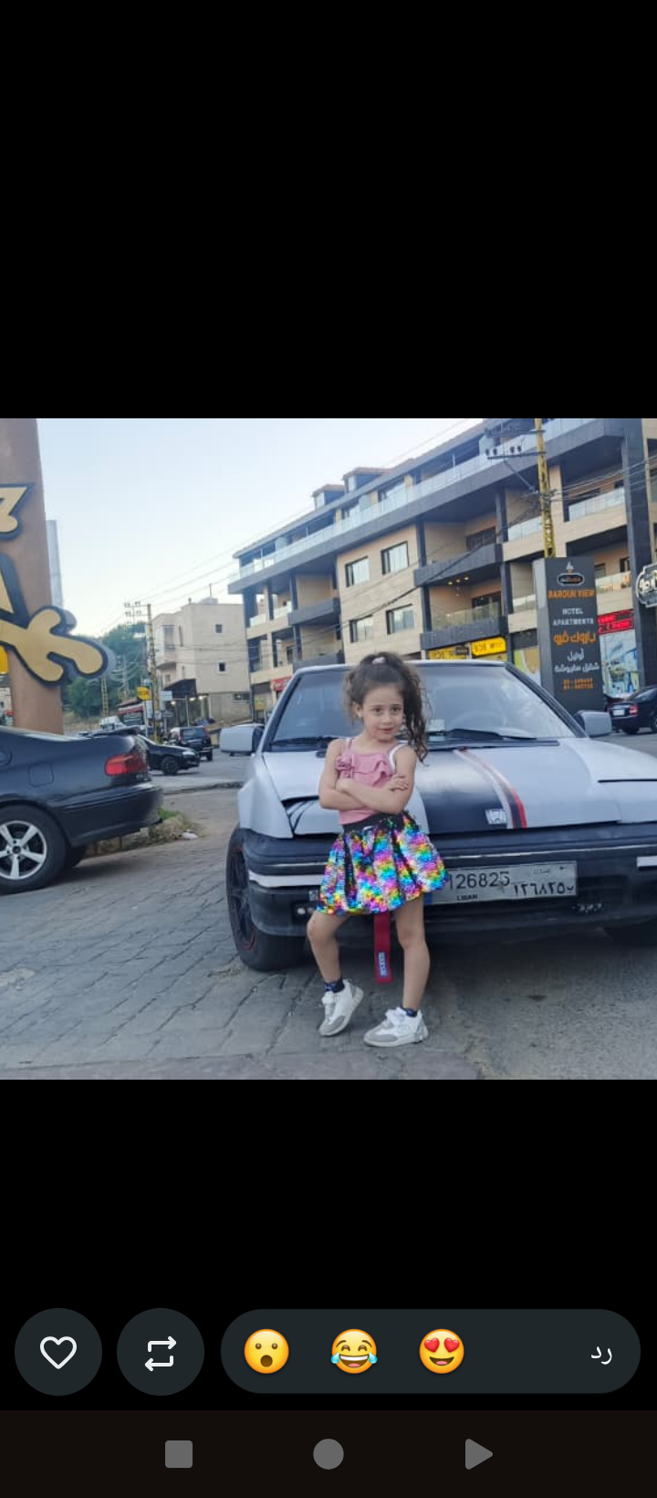 أنجى نزيه علامه photo 7