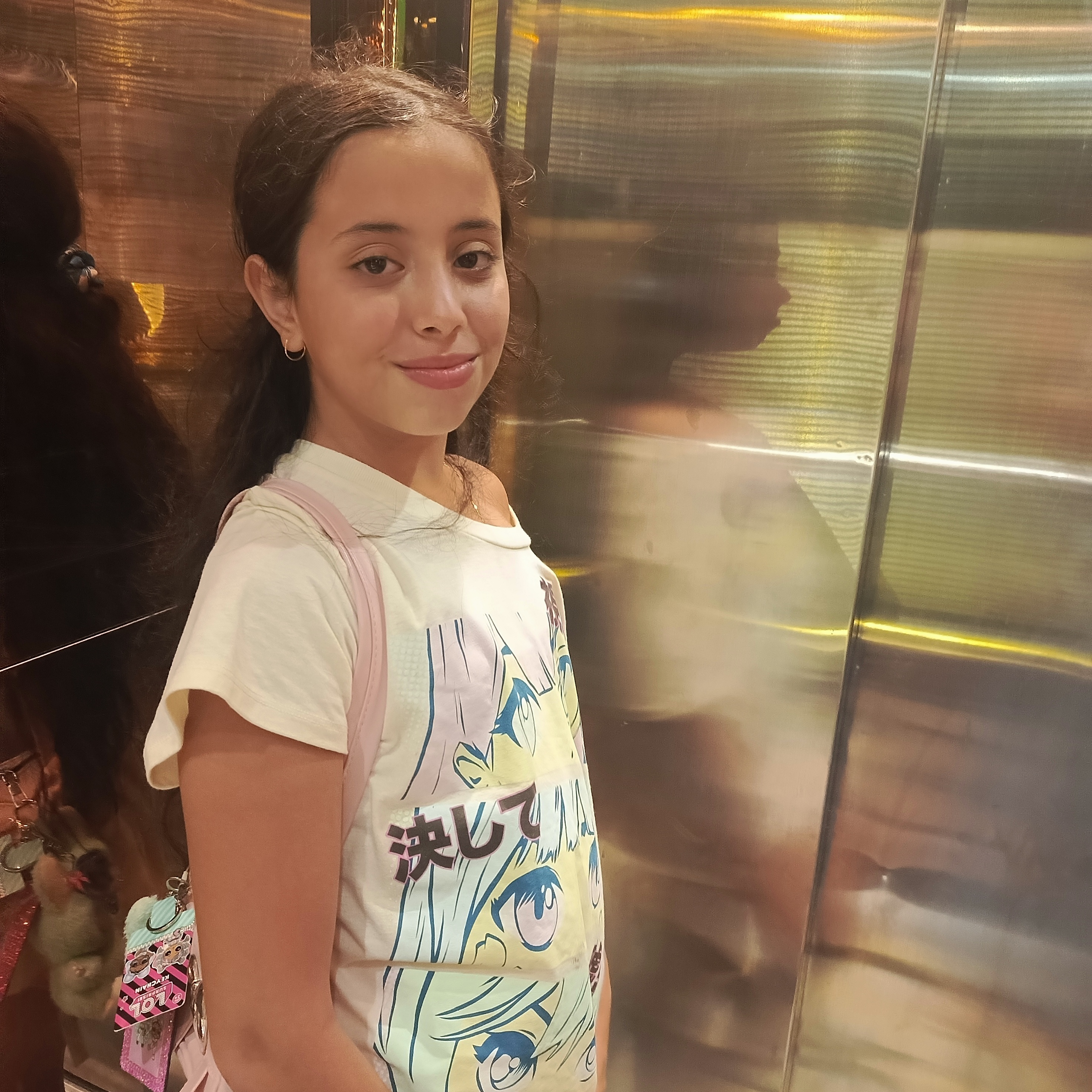 Sibelle Al dayekh photo 2