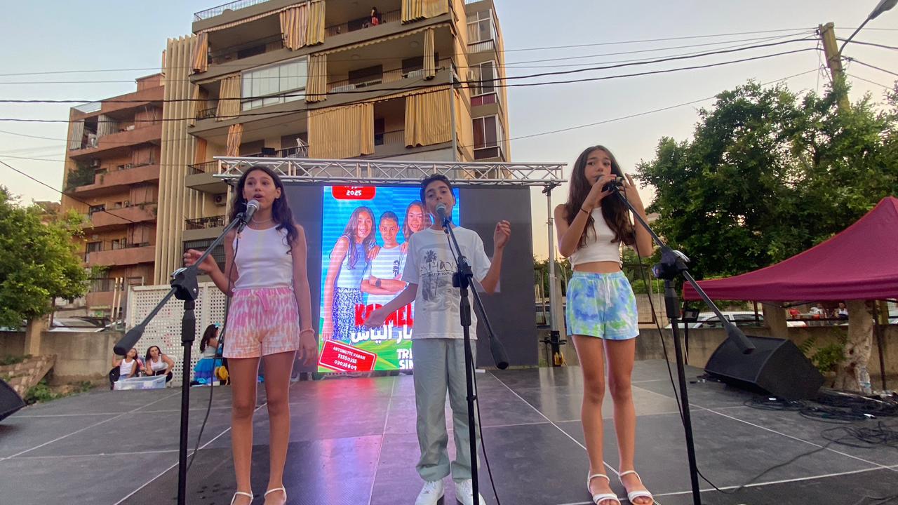 Charbel Catalina Angelina hadba photo 5