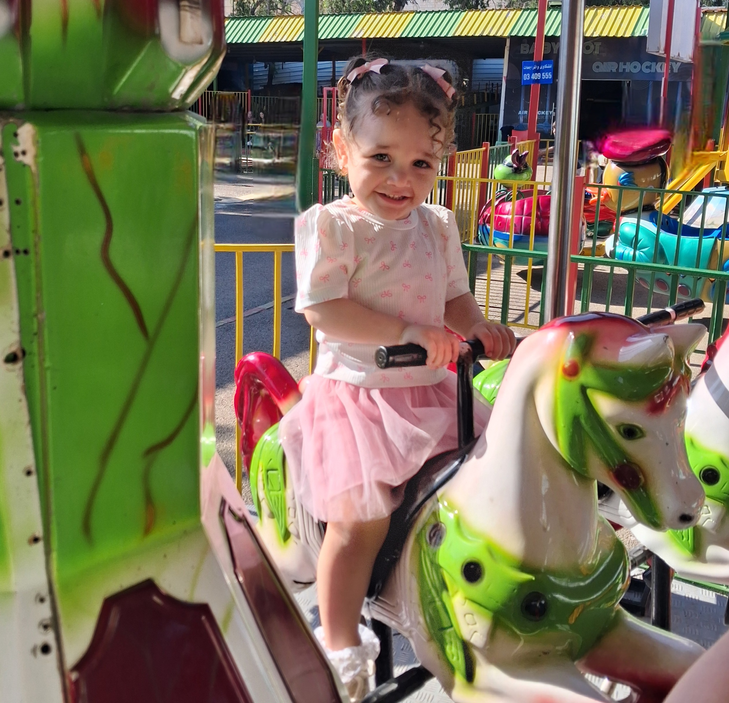 celine ibrahim zaher