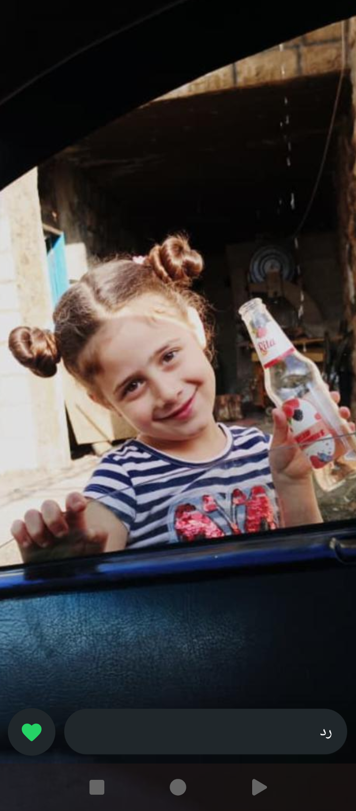 أنجى نزيه علامه photo 4